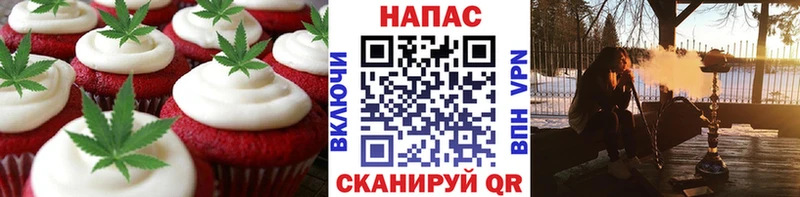 Cannafood марихуана  Дрезна 