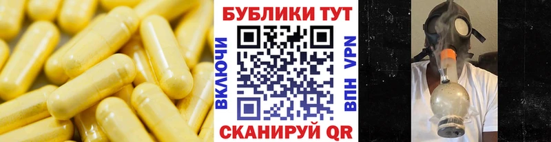 Ecstasy Philipp Plein  MEGA как войти  Дрезна  купить  сайты 