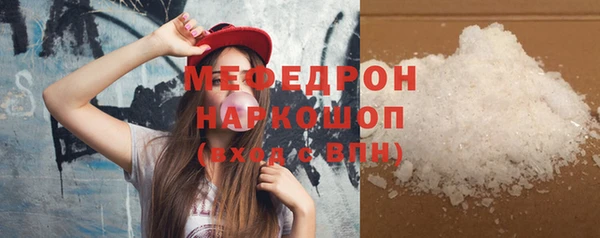 амф Вяземский