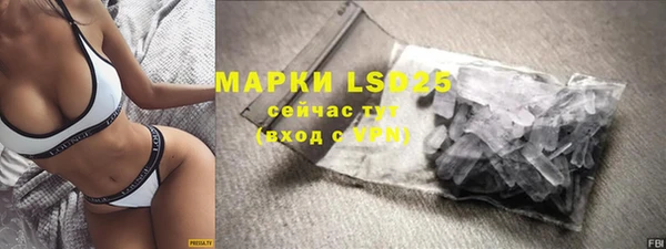 наркотики Богородицк
