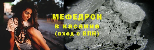 ГАЛЛЮЦИНОГЕННЫЕ ГРИБЫ Вязьма