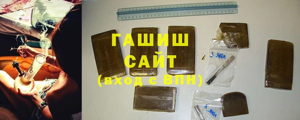 амф Вяземский