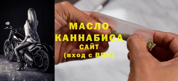ГАЛЛЮЦИНОГЕННЫЕ ГРИБЫ Вязьма