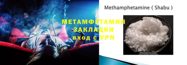 a pvp Горняк