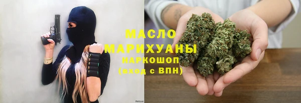 амф Вяземский