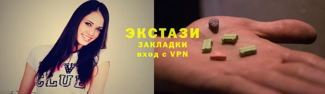гашишное масло Белая Калитва