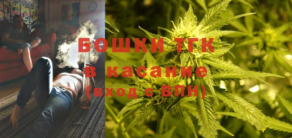 MDMA Premium VHQ Белая Холуница