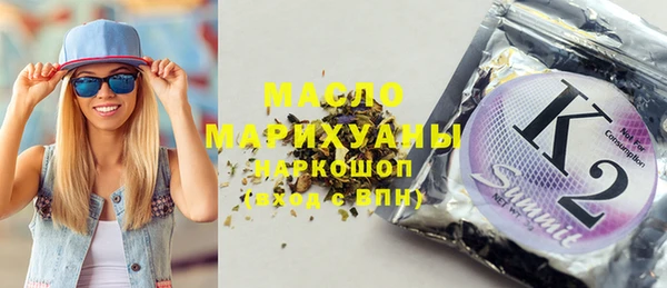 амф Вяземский