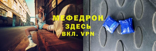 ГАЛЛЮЦИНОГЕННЫЕ ГРИБЫ Вязьма