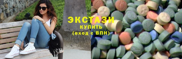 амф Вяземский