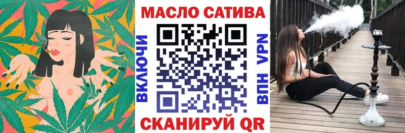 Дистиллят ТГК концентрат  Дрезна 